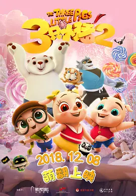 精品久久久久久久久久久